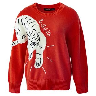 HAVVA舒适好穿美学撞色提花毛衣宽松慵懒女针织衫2025秋冬M14360