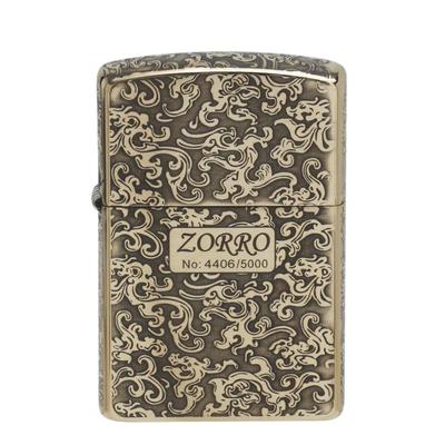 ZORRO佐罗煤油打火机原铜
