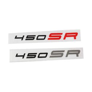 春风摩托车450SR CF400-6大灯护罩贴花外壳护板前导流罩车头贴纸