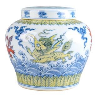大明成化斗彩飞象纹天字罐仿古瓷器收藏摆件全手工全手绘大茶叶罐