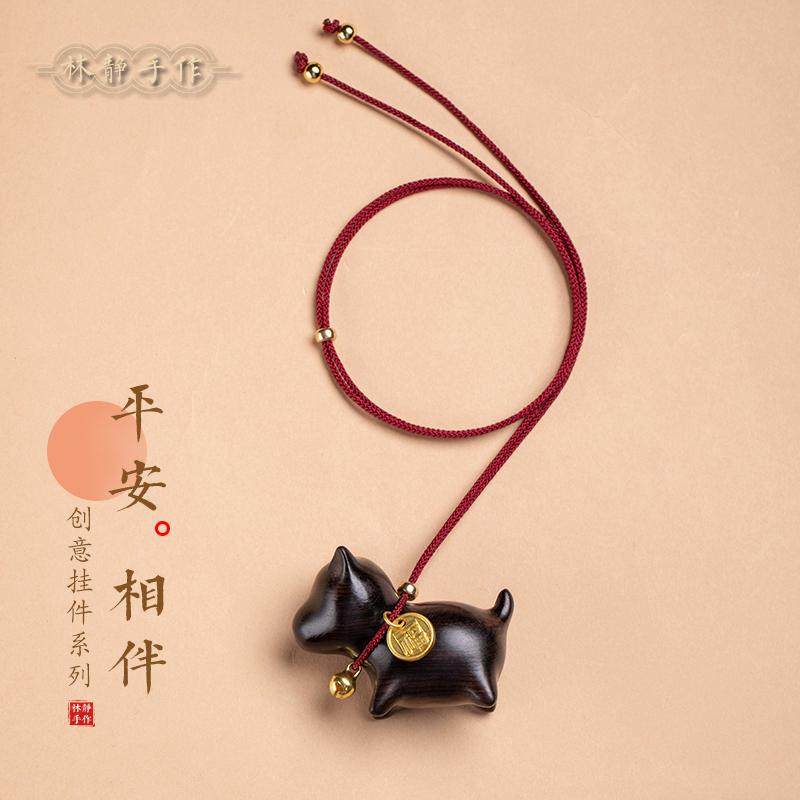 可爱小狗摆件黑檀绿檀木小黑狗车载挂件手把件迷你木雕木制吉祥物