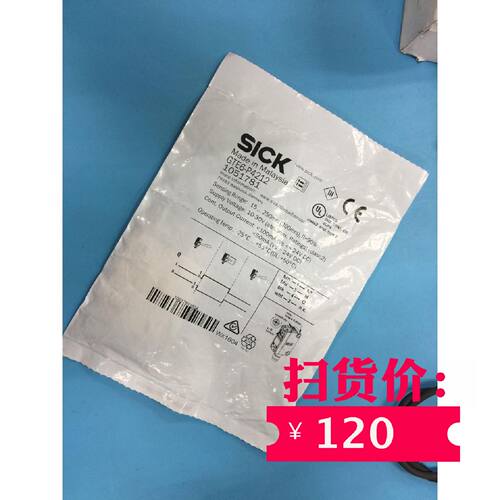 议价SICK西克光电开关，传感器GTE6-P4212，1051781