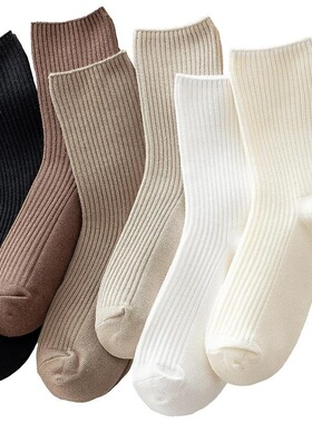 M 92640 Striped Mid-Calf Socks 条纹中筒袜 欧美跨境亚马逊
