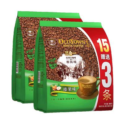 马来西亚进口旧街场咖啡榛果味