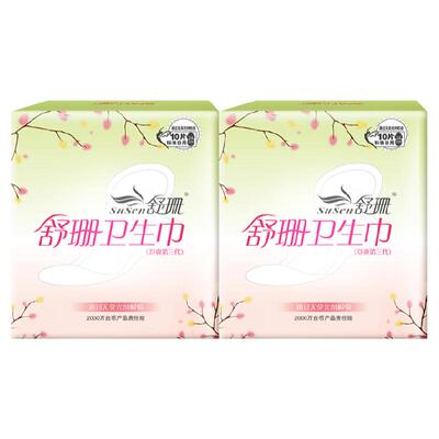 中国台湾舒珊纤薄无荧光剂卫生巾