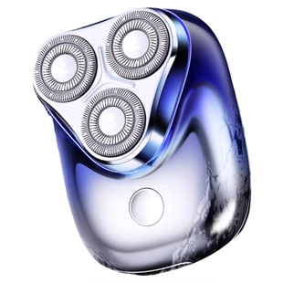 创维新款三头剃须刀电动男士刮胡胡须刀迷你便携剃胡子官方正品