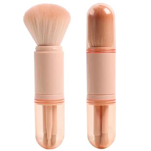便携多功能化妆刷腮红刷有盖四合一散粉刷眼影刷套装迷你化妆套刷