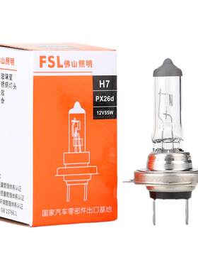 佛山照明别克近光远光大灯灯泡