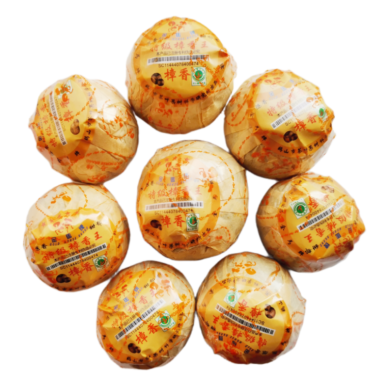 金马牌香王500g特价桔普茶