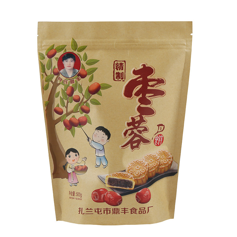 其氏鼎丰东北老式香酥枣泥月饼