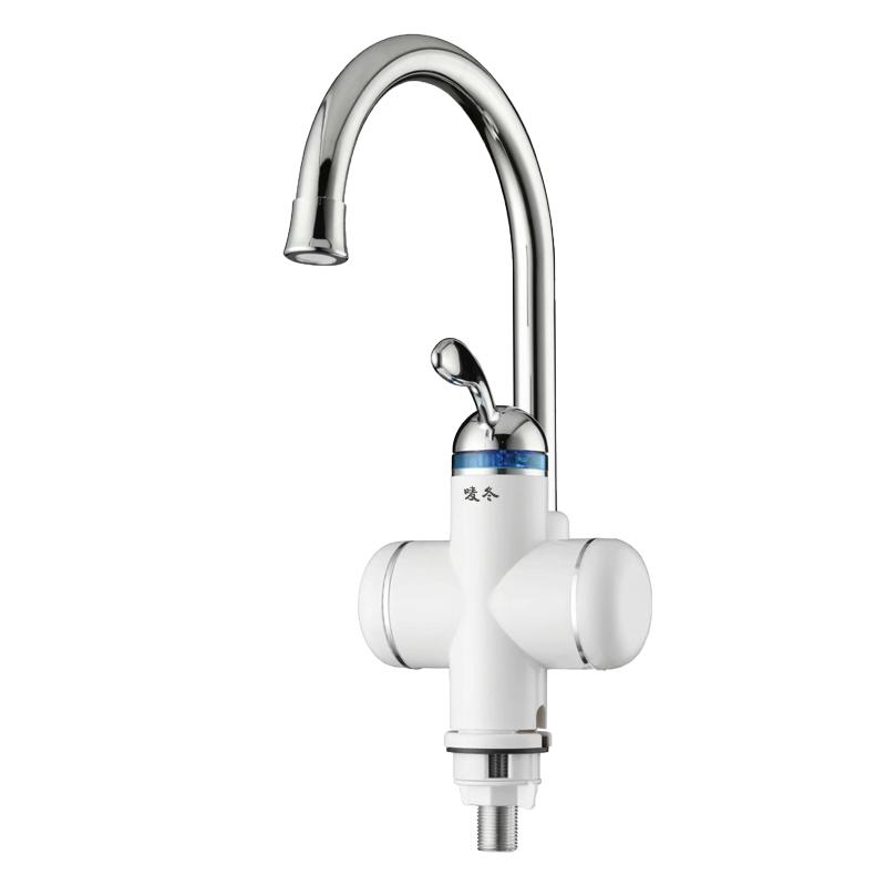唛冬速热即热式厨房宝电热水龙头加热器家用大弯过水热小厨宝下进