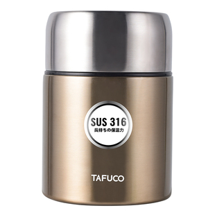 日本泰福高闷烧杯316不锈钢焖烧壶 真空超长24小时焖粥保温饭盒