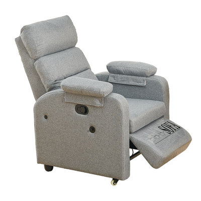 多功能电竞沙发靠背腿拖独立调节