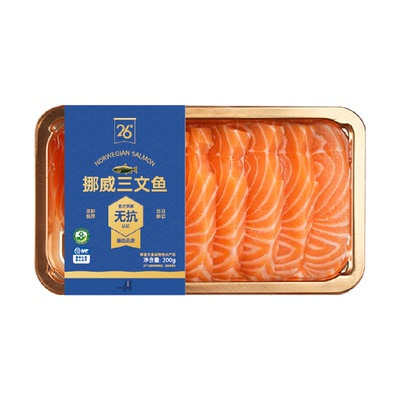 26°橙挪威进口三文鱼刺身丰腴