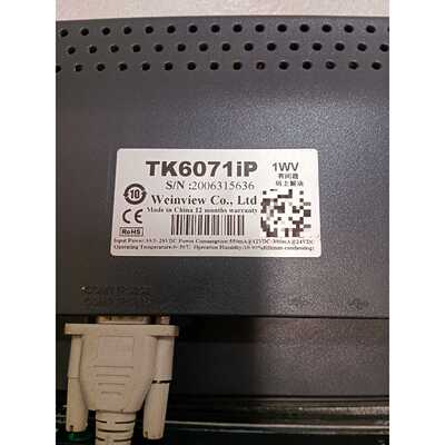 议价威纶通TK6071iP触摸屏7寸原装拆机带RS232维修