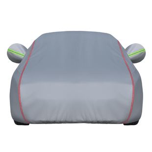 长安CS75plus汽车车衣车罩防晒防雨专用隔热加厚全罩四代车套外罩