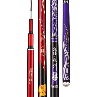 暴力飞磕超硬黑坑3米鲤鱼竿