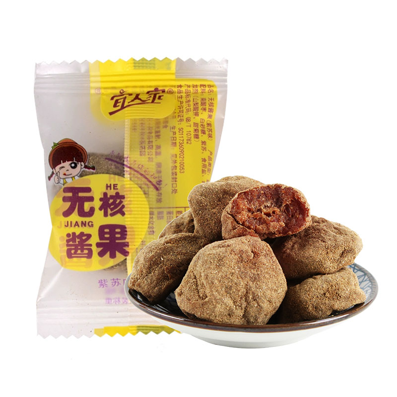 宜人家无核浆果酸枣糕酸枣粒蜜饯紫苏味休闲美味零食酸甜旅游特产