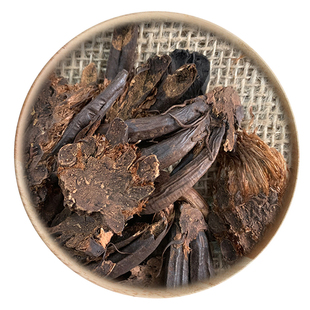 中药材 贯众炭 贯众碳 50g 可打粉 满包邮