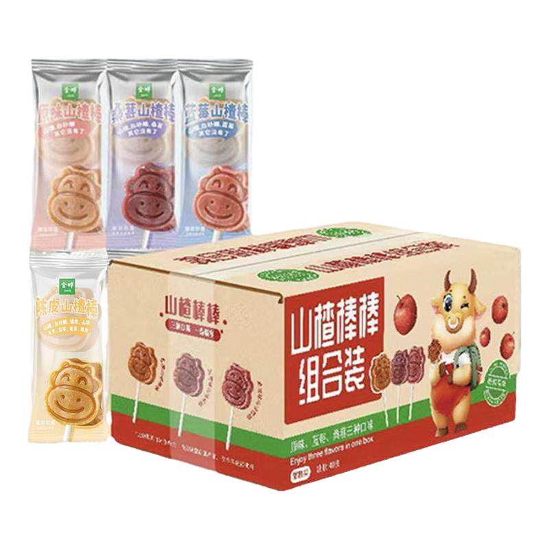 金晔原味蓝莓桑葚山楂棒水蜜桃