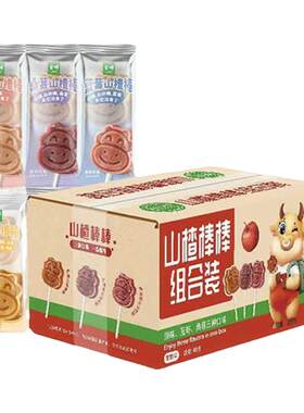 金晔原味蓝莓桑葚山楂棒水蜜桃