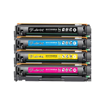 晖达M281/M280/M254彩色硒鼓