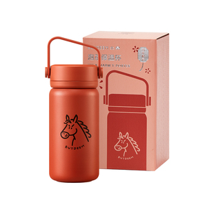 【新年限定】北鼎马年生肖系列保温杯马克杯泡茶杯吸管杯新年礼物