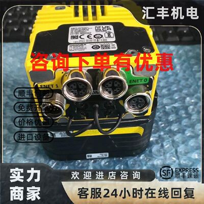 议价IS3805MS-14621-SA康耐视相机全新原装正品现货秒发