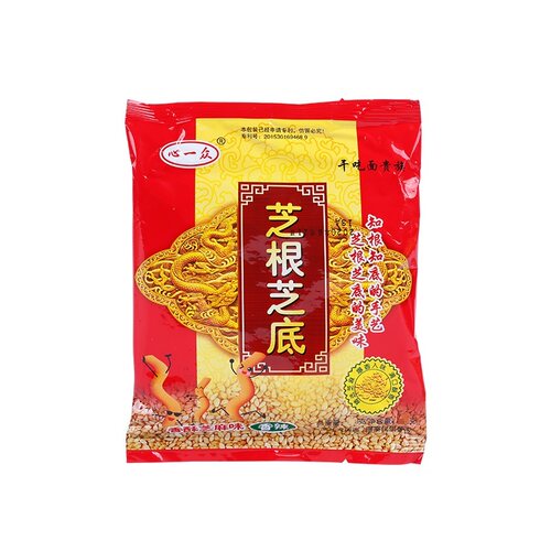 心一众芝根芝底香酥芝麻味原味46克干脆干吃面速食零食方便面麻叶