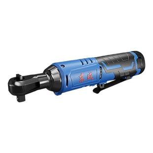 东成电动棘轮电扳手专用直角90度拐角桁架弯头充电角向锂电大扭力