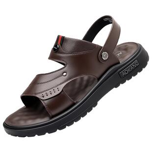 奥康凉鞋男款真皮夏季男士沙滩鞋牛皮软底外穿鞋子休闲大码凉拖鞋