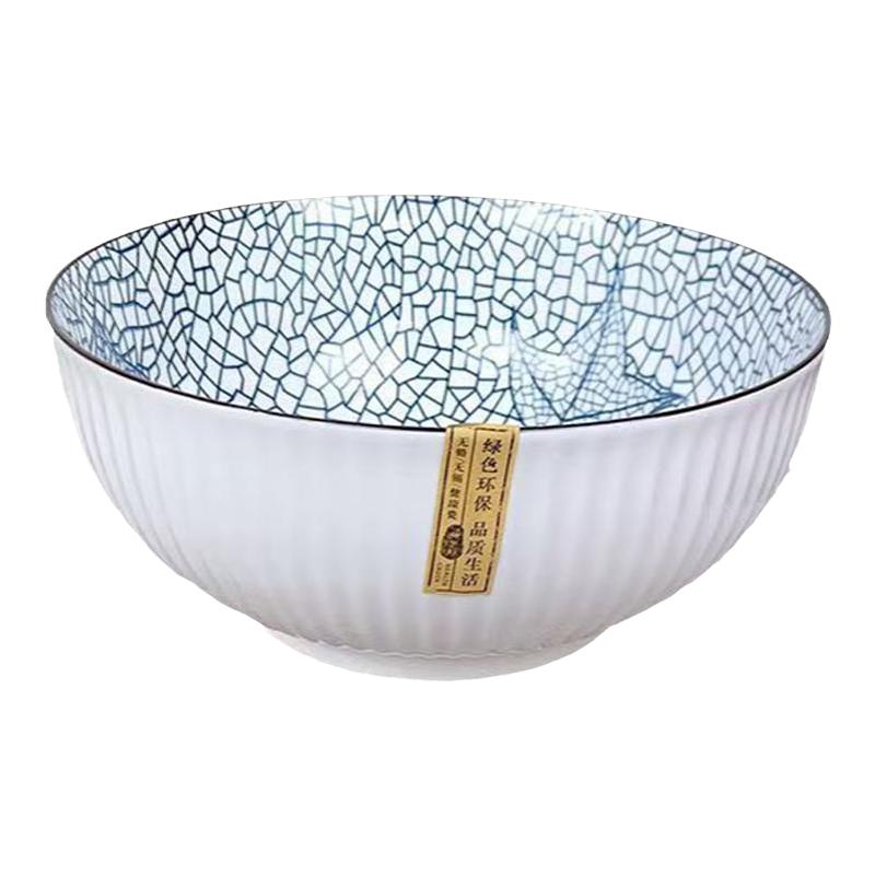 山田碗北欧风黑线竖纹简约5英寸陶瓷饭碗高颜值防烫加厚家用套装
