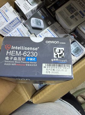议价全新欧姆龙HEM-6230手腕式，原包装盒、主机都在，没拆封