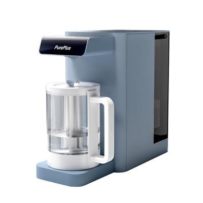 反渗透ro膜免安装新款台式净饮机