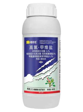 桃树专用杀虫剂果树农药大全