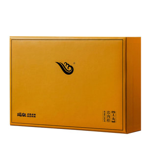 【官方正品】瑞泉茶叶旗舰店工夫岩肉桂武夷水帘洞岩茶礼盒200g