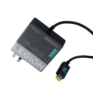 联想拯救者245w氮化镓充电器Slim方口三脚接地12.25A拯救者快充协议官方适配器适用拯救者Thinkbook电脑