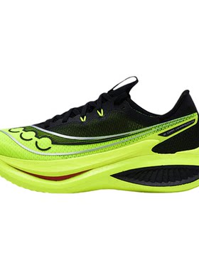 Saucony/索康尼啡鹏5男女跑步鞋