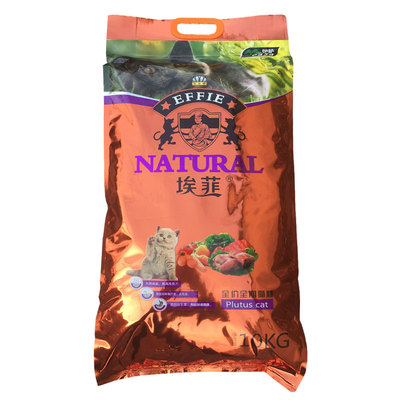 10kg伊萨伊萨埃菲猫粮