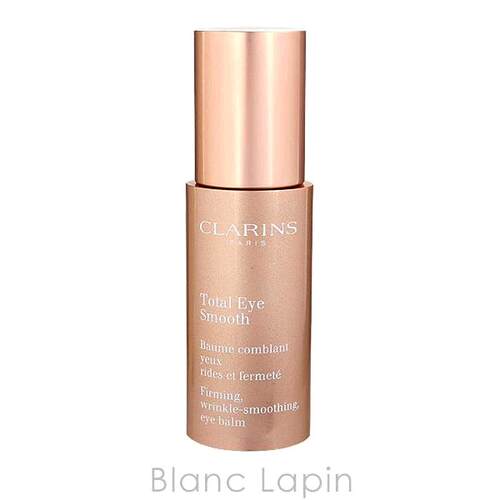 香港直邮Clarins娇韵诗紧致抗皱修护眼霜15ml正品