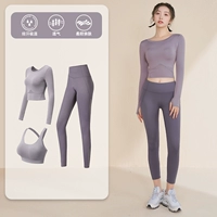 Сиреневый лонгслив, комплект, 3 предмета