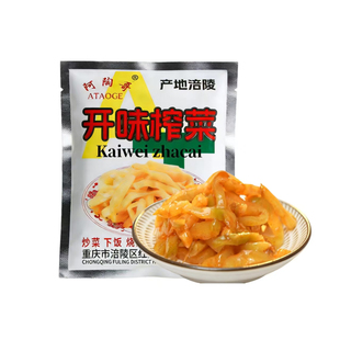阿陶哥涪陵榨菜开味榨菜电开袋即食视小咸菜腌菜菜头丝同款