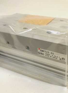 SMC EMXS2550 Kompaktschlitten 0.150.7 MPa Pneumatisch Kompak