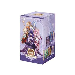 【原神官方】七圣召唤对战卡牌补充包 第三期 Genshin