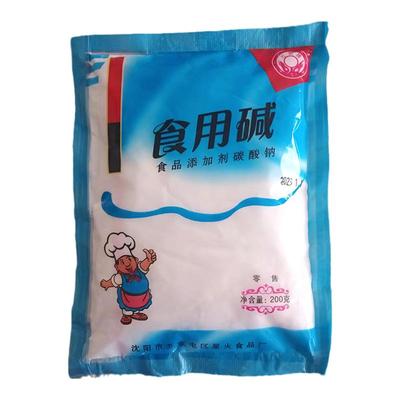 红新牌纯碱面商用烘焙清洁去油污