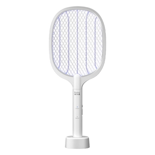 荣事达电蚊拍充电式家用超强力锂电池灭蚊灯驱蚊神器苍蝇拍蚊子