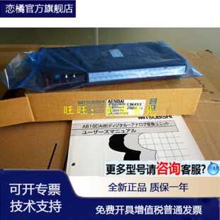 议价A616AD DAI DAV TD A61VP A62DA-S1 A68AD 68ADC AS91 A61LS