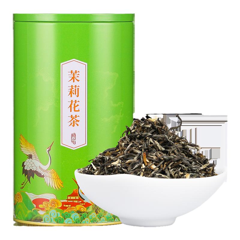 茉莉花茶 2024浓香型新茶 花茶茉莉花散装 绿茶茶叶 罐装茶125g