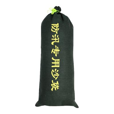 加厚帆布/防汛沙袋抗洪/支持印字