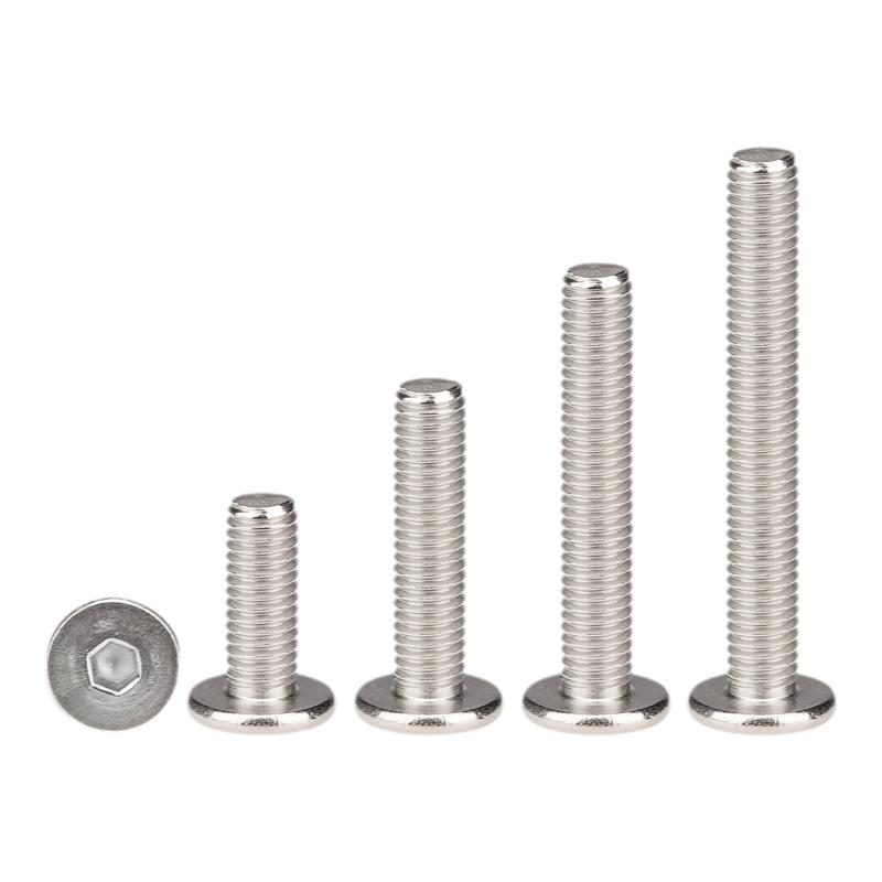 304不锈钢扁平头内六角螺丝超薄大平头家具螺钉1.4M1.6M2M2.5M3M4